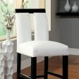 LUMINAR II Black White Counter Ht. Chair (2 CTN) Fashion