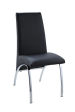 Pervis Black PU & Chrome Side Chair For Cheap