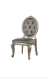 Northville PU & Antique Silver Side Chair Supply