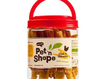 Chik  n Skewers 16 oz by Pet  n Shape Online Sale